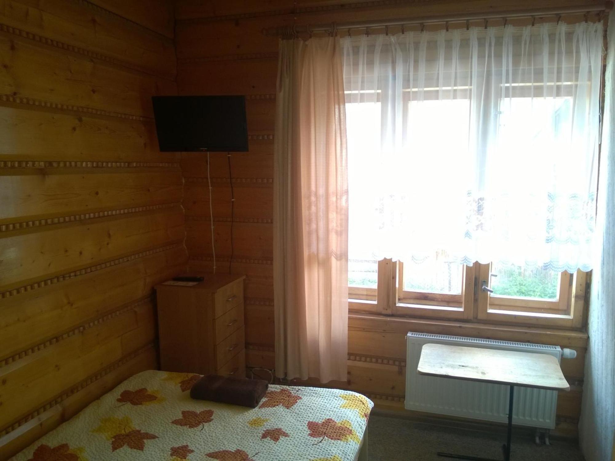 Pod Zielonym Bykiem Witow  Room photo